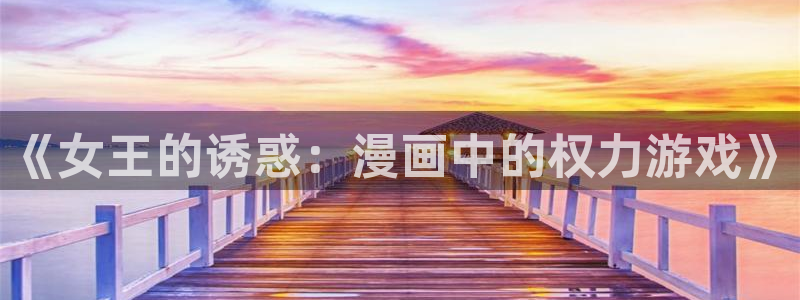 喵趣漫画免费官网下载